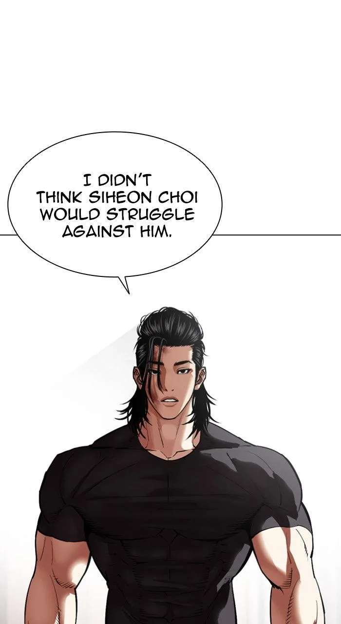 Lookism - Chapter 594 - Page 51