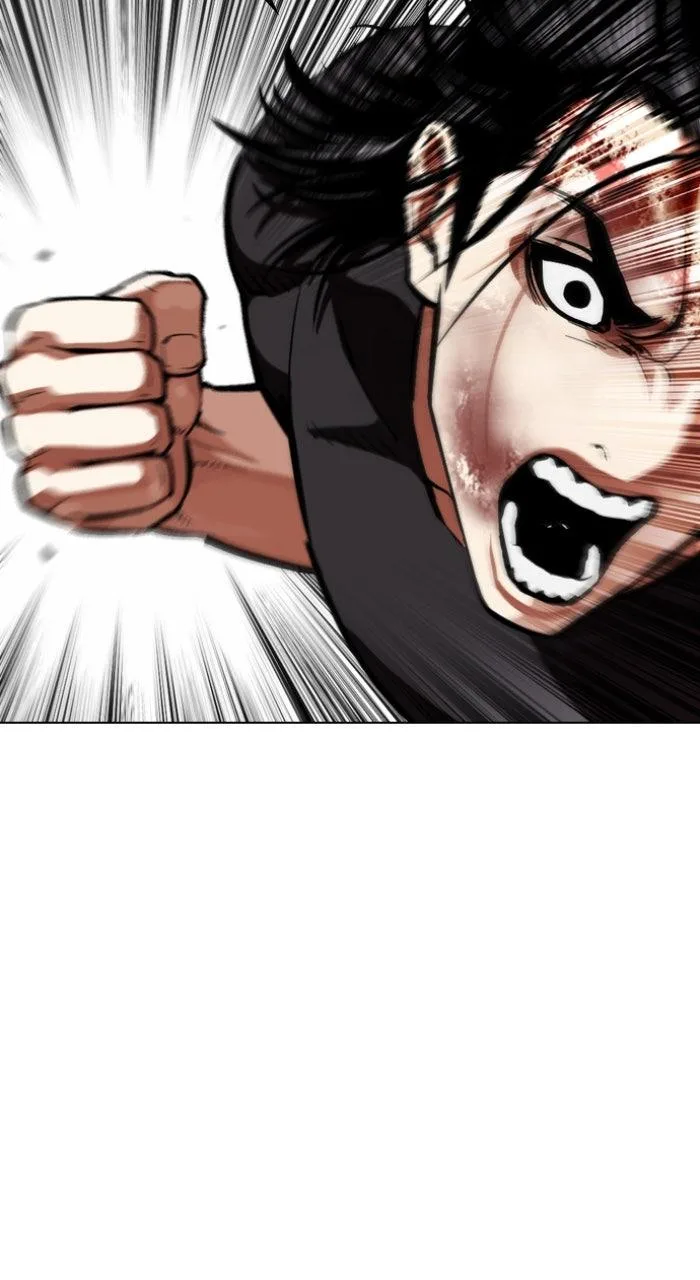 Lookism - Chapter 594 - Page 61