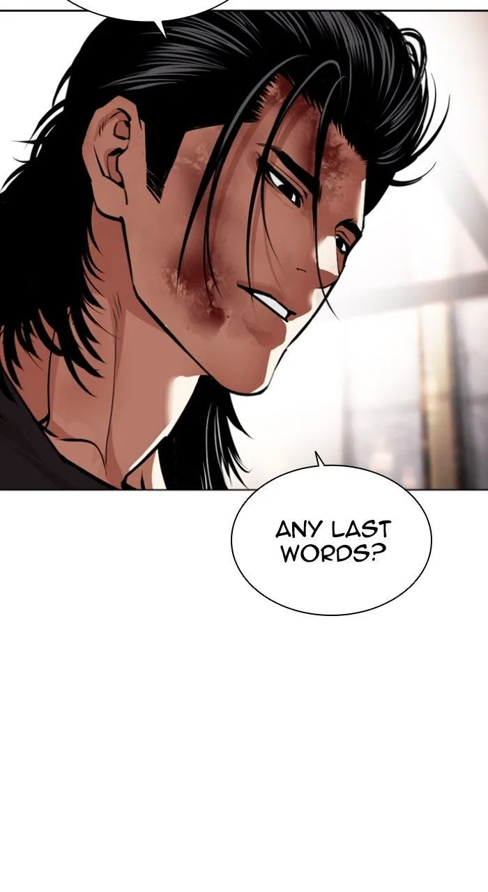 Lookism - Chapter 594 - Page 68