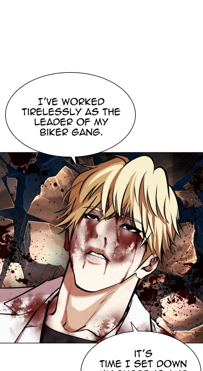 Lookism - Chapter 594 - Page 69