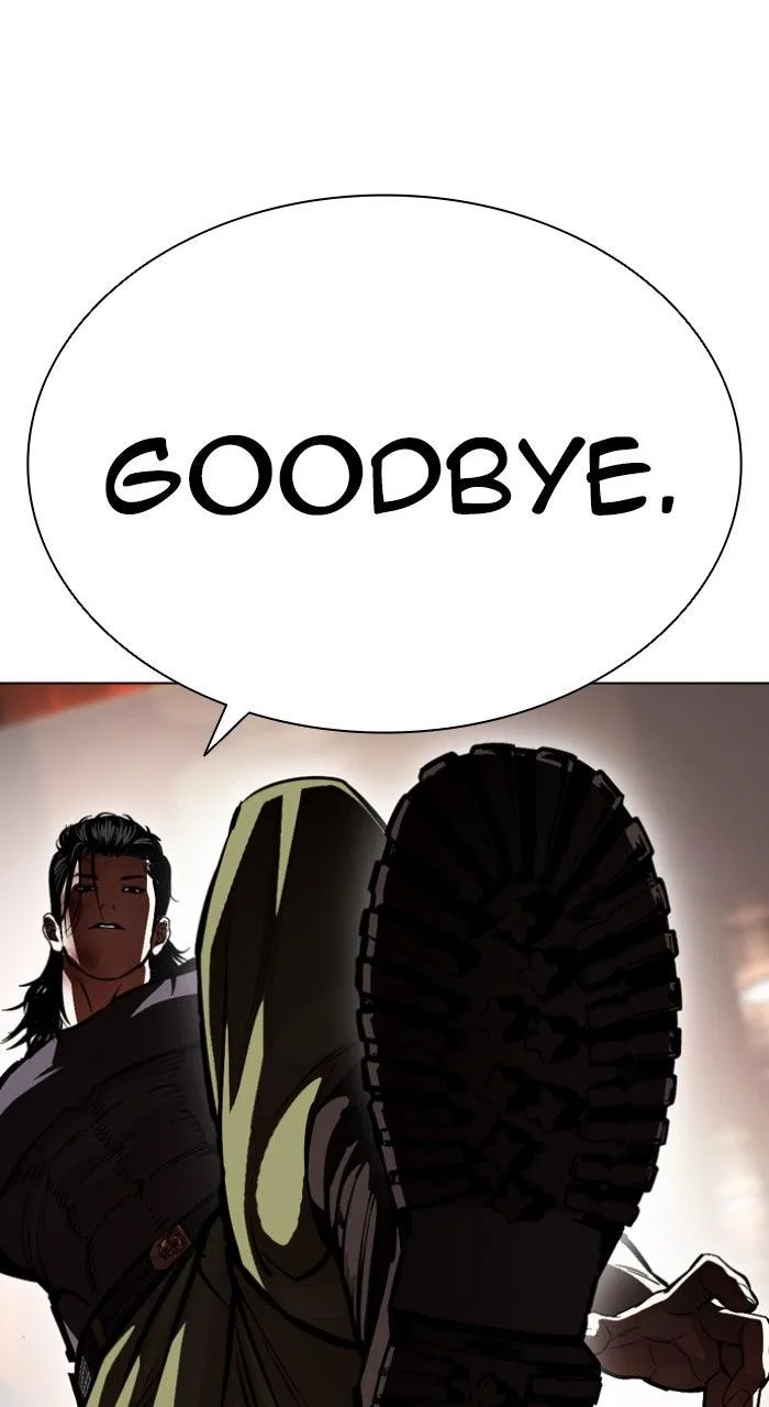 Lookism - Chapter 594 - Page 73