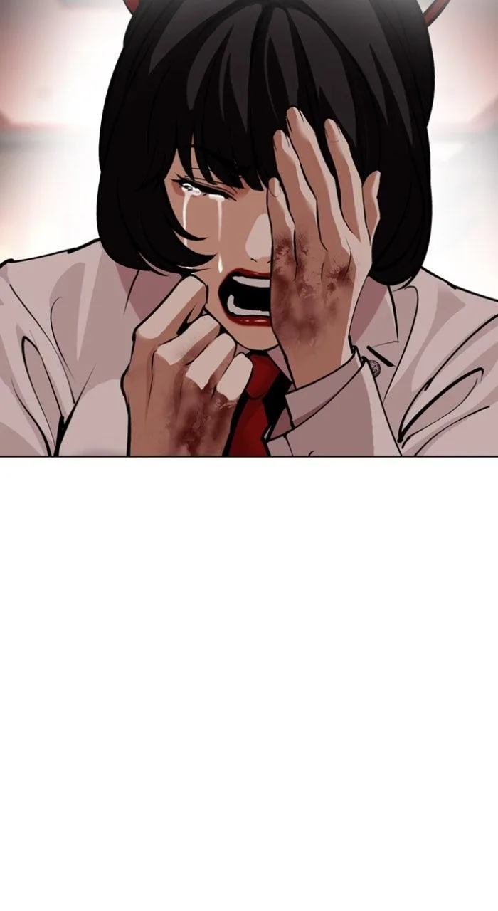 Lookism - Chapter 594 - Page 75