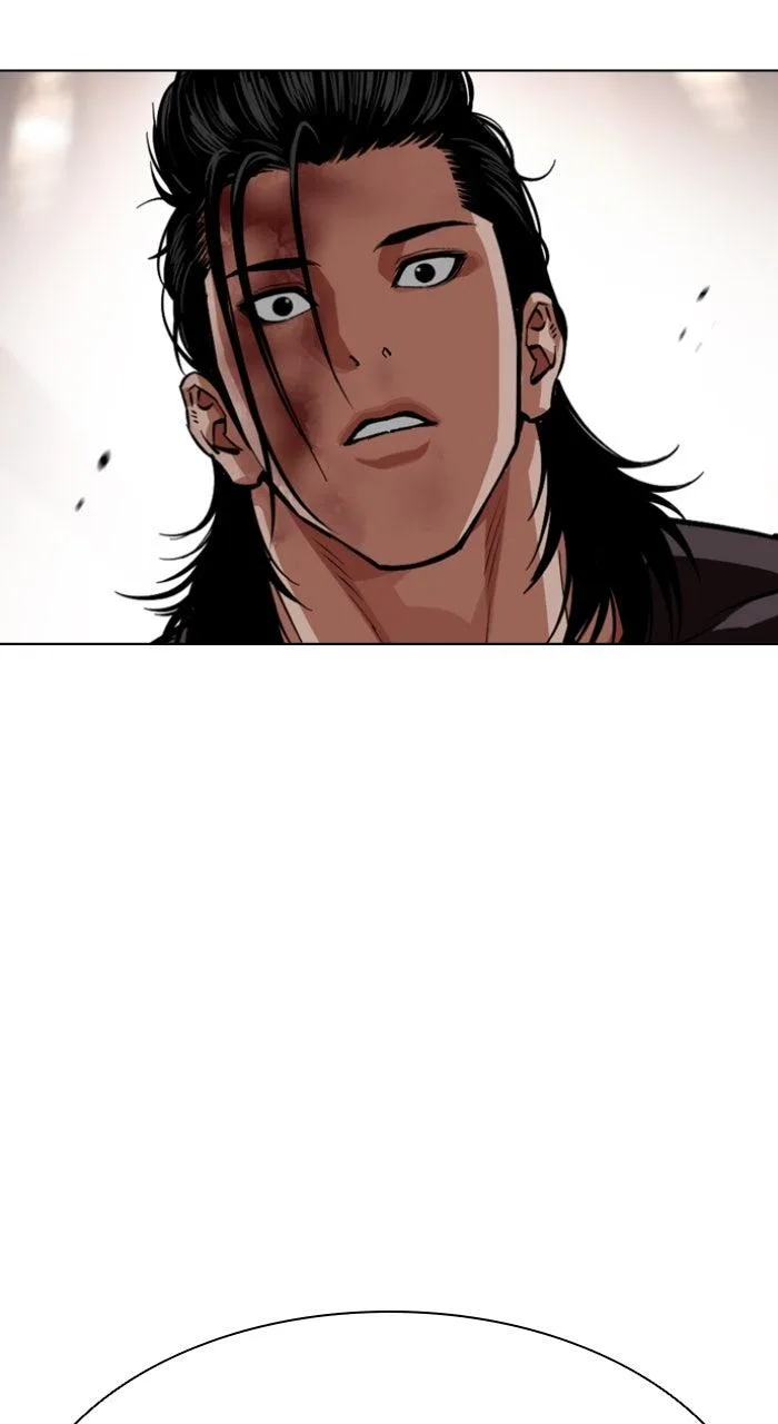 Lookism - Chapter 594 - Page 78