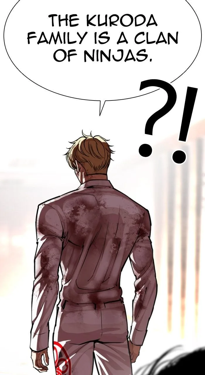 Lookism - Chapter 594 - Page 79