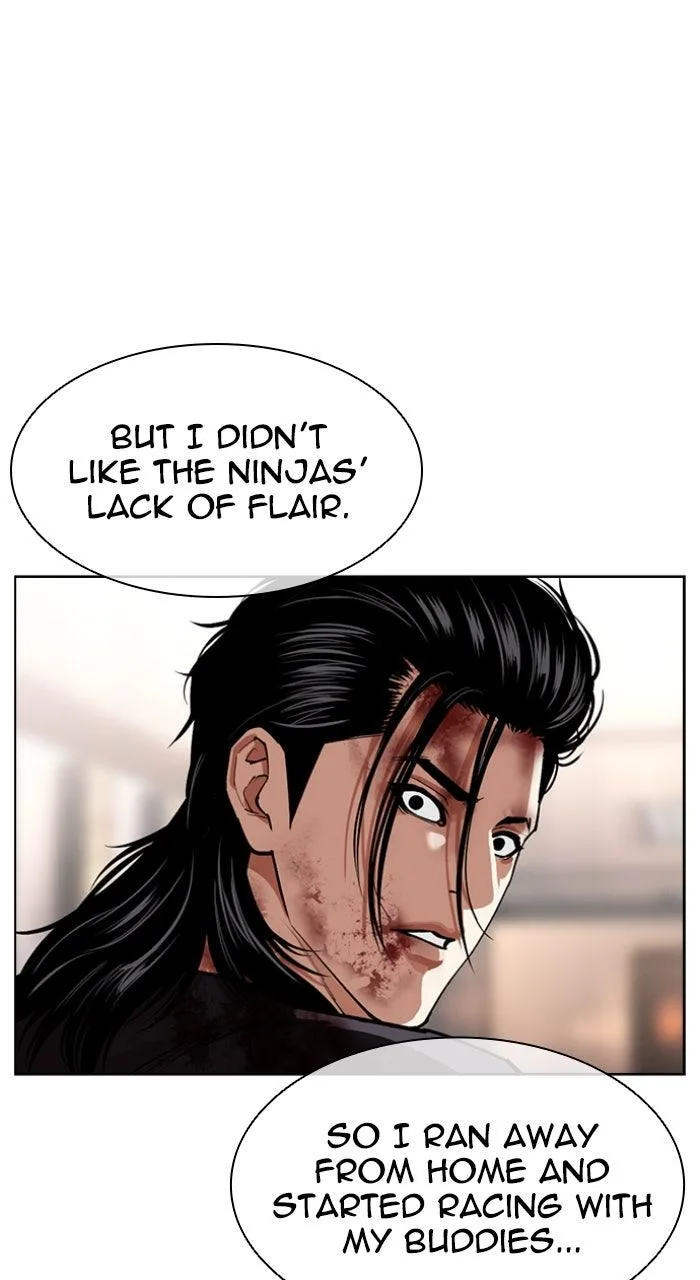 Lookism - Chapter 594 - Page 82