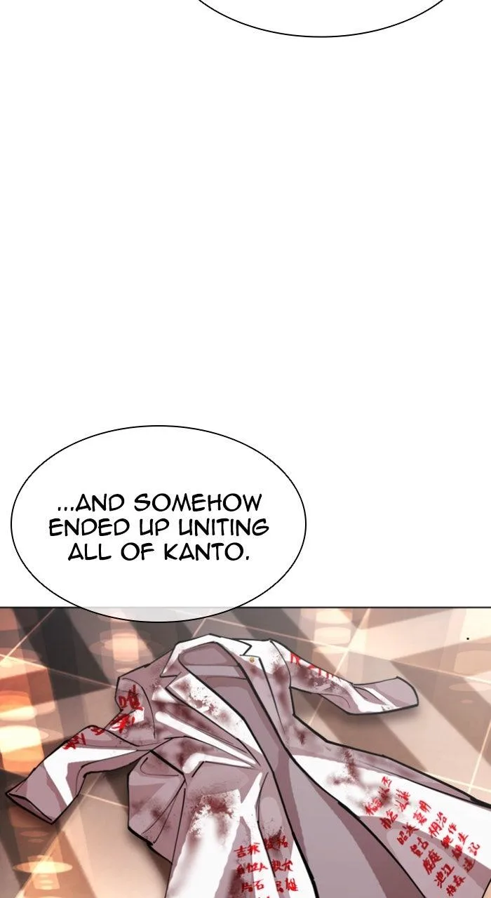 Lookism - Chapter 594 - Page 83