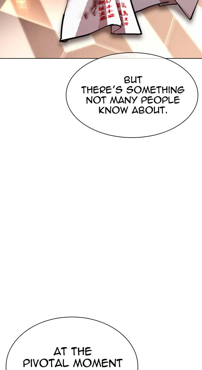 Lookism - Chapter 594 - Page 84
