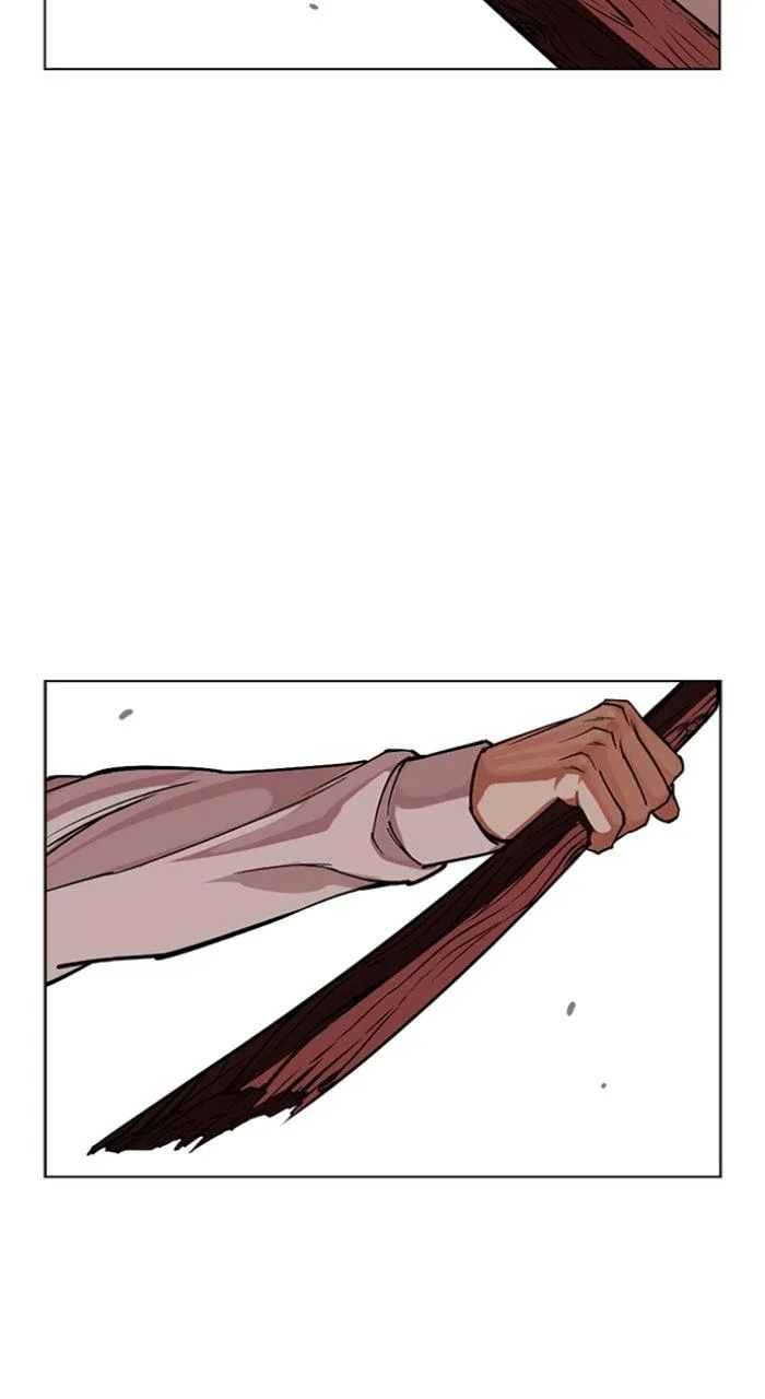 Lookism - Chapter 594 - Page 87