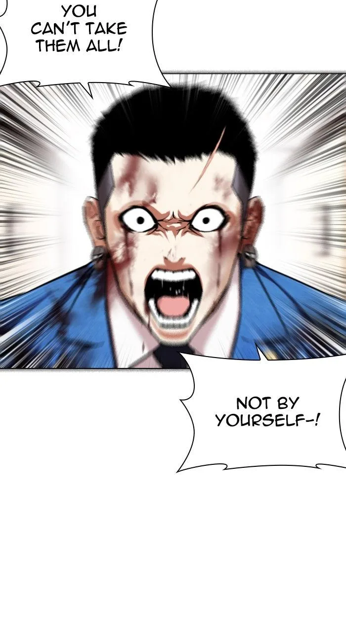 Lookism - Chapter 594 - Page 9