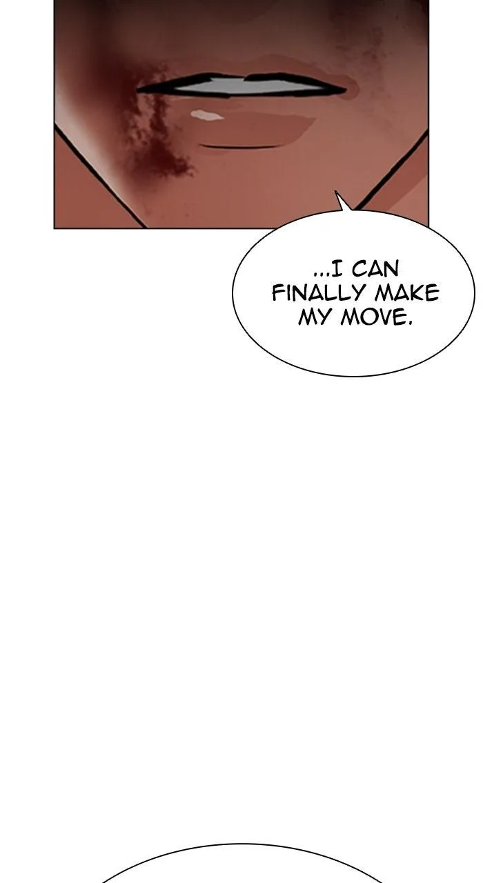 Lookism - Chapter 594 - Page 93