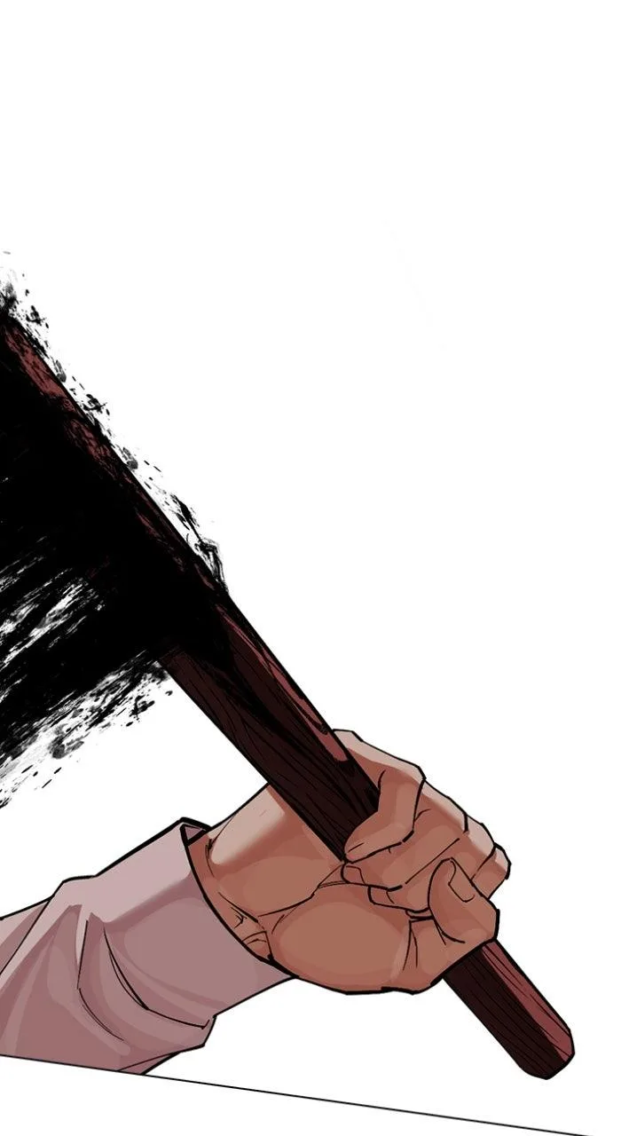 Lookism - Chapter 594 - Page 96