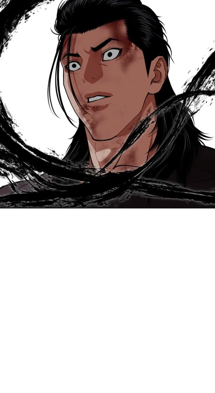 Lookism - Chapter 594 - Page 99