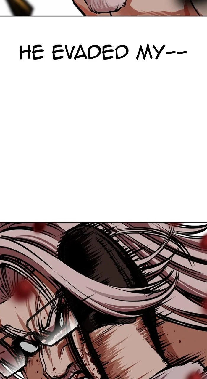 Lookism - Chapter 595 - Page 103