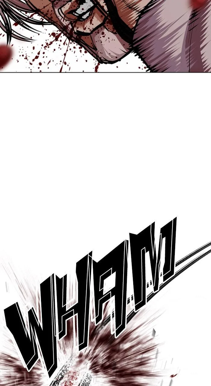 Lookism - Chapter 595 - Page 104