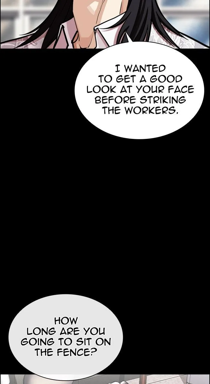 Lookism - Chapter 595 - Page 11