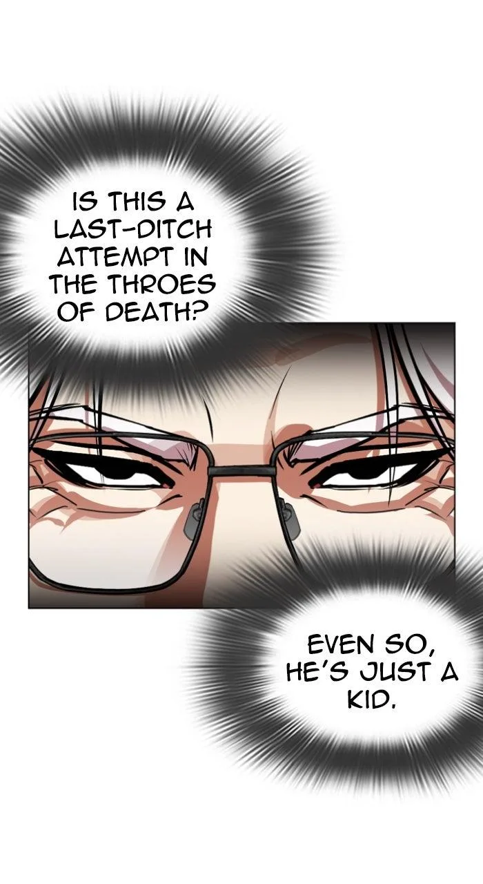 Lookism - Chapter 595 - Page 113