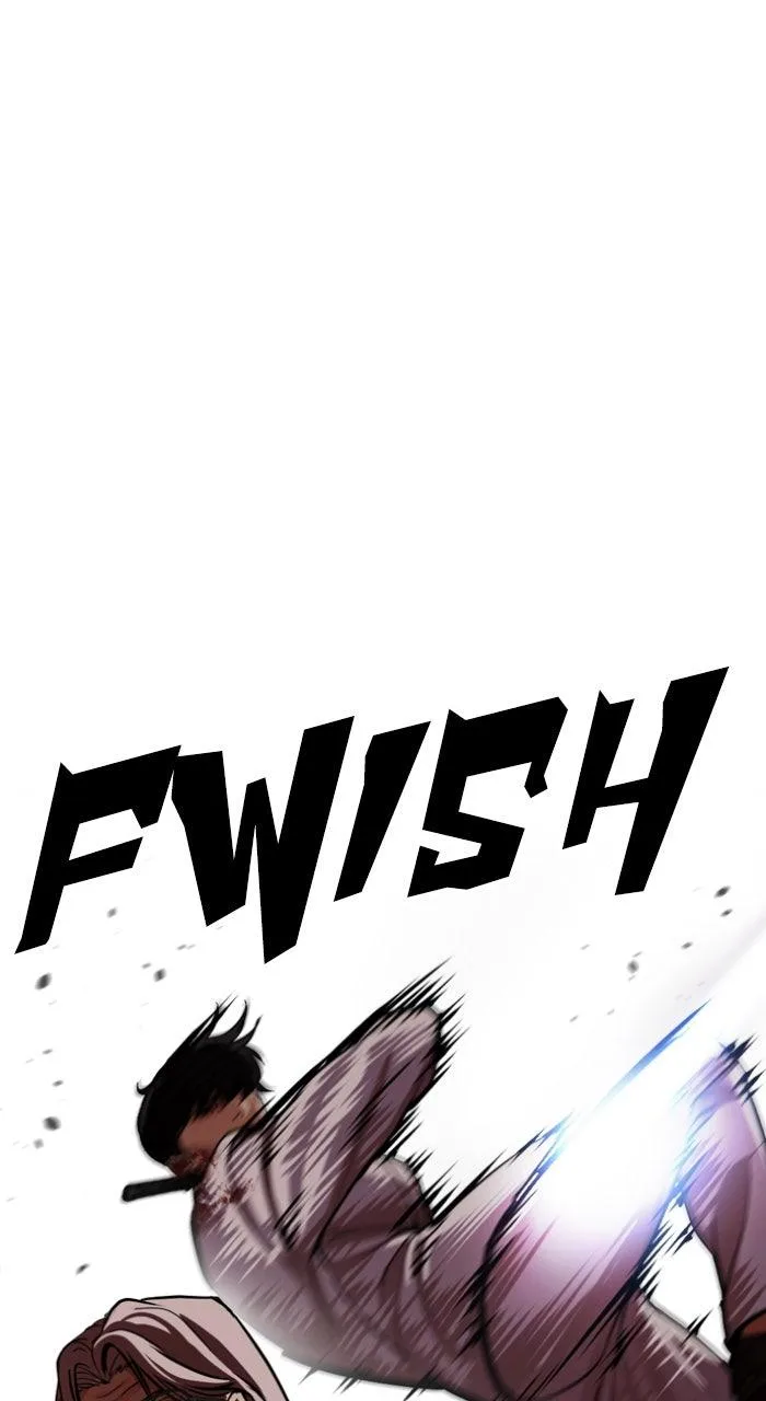 Lookism - Chapter 595 - Page 114