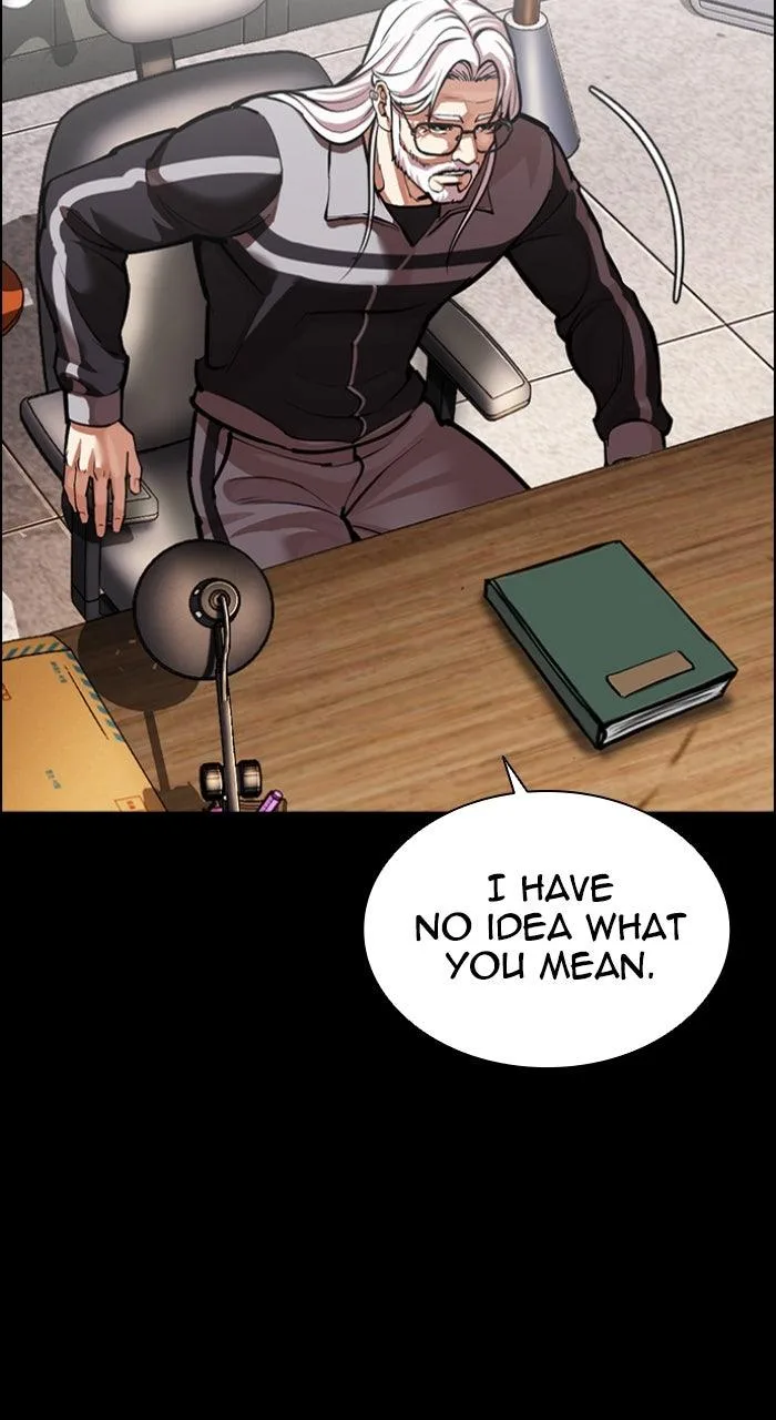 Lookism - Chapter 595 - Page 12
