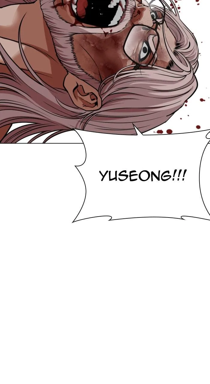 Lookism - Chapter 595 - Page 132