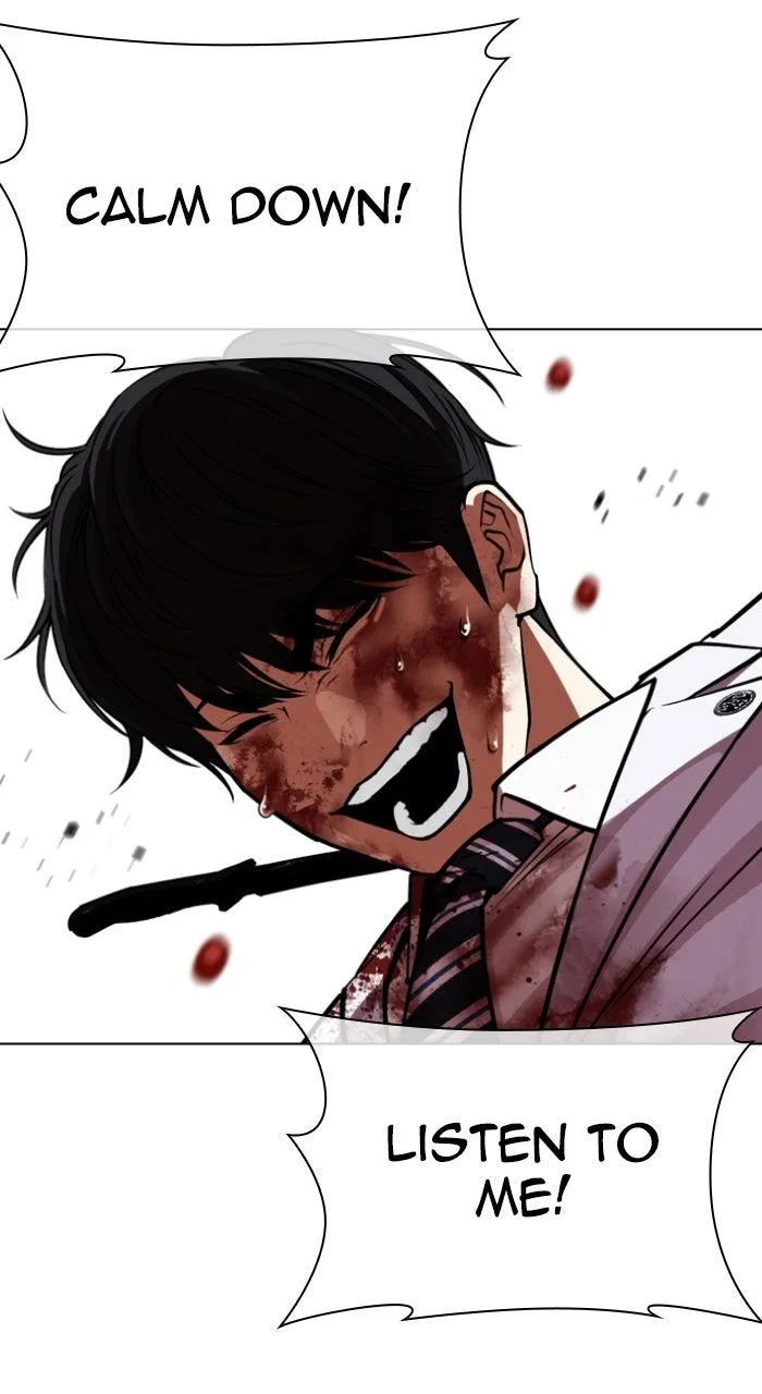 Lookism - Chapter 595 - Page 133