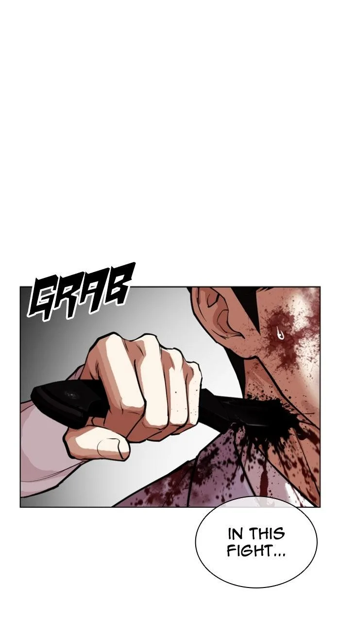 Lookism - Chapter 595 - Page 134
