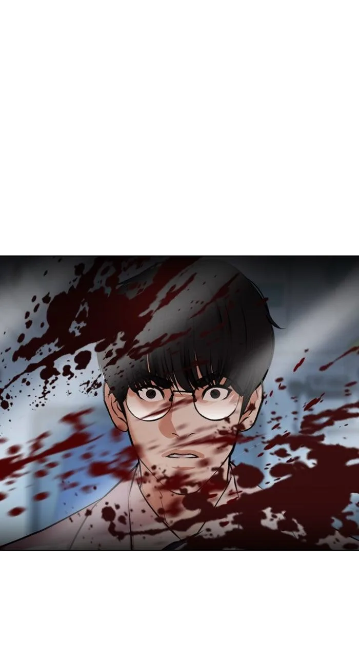 Lookism - Chapter 595 - Page 137