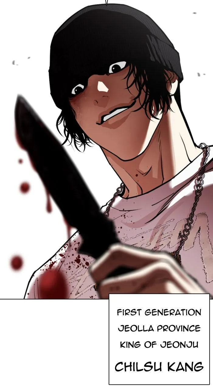 Lookism - Chapter 595 - Page 140
