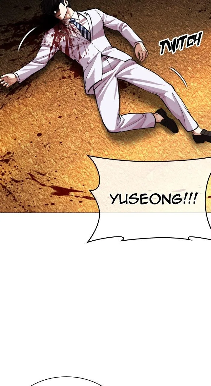 Lookism - Chapter 595 - Page 146