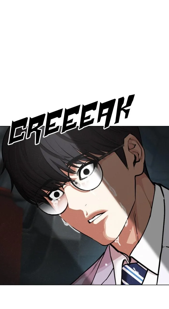 Lookism - Chapter 595 - Page 148
