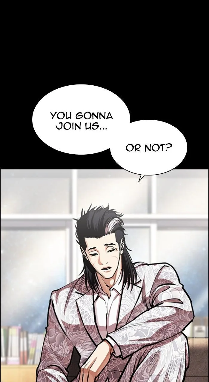 Lookism - Chapter 595 - Page 15