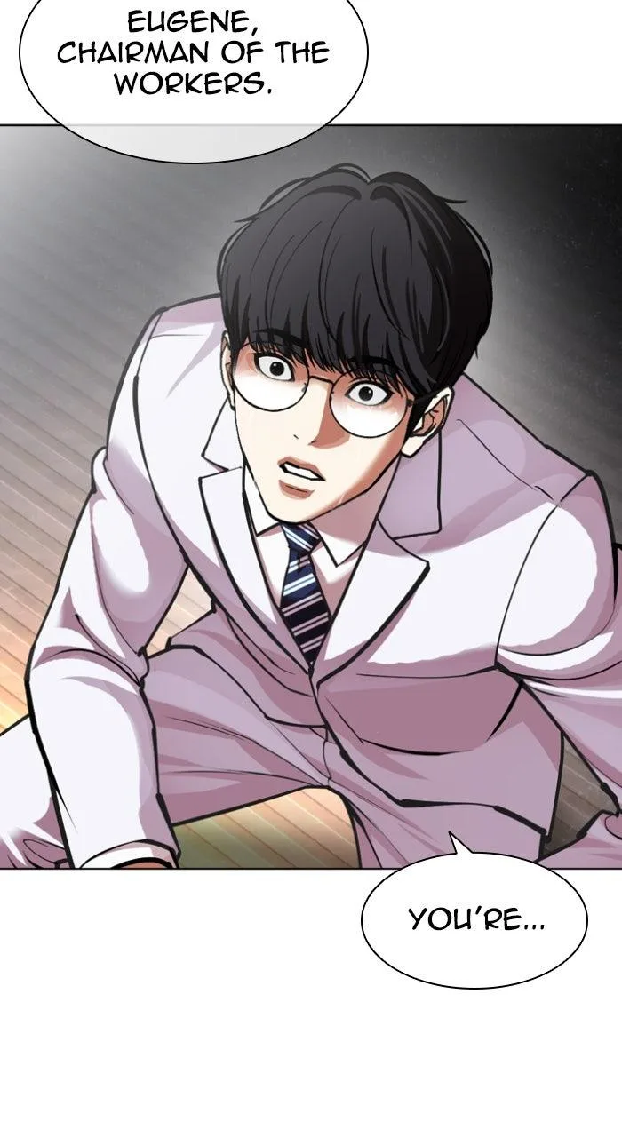 Lookism - Chapter 595 - Page 154