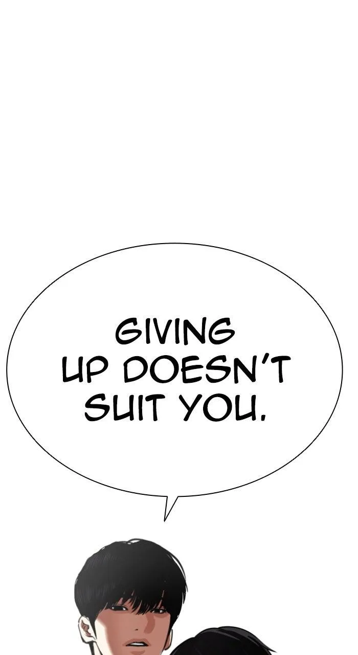 Lookism - Chapter 595 - Page 155