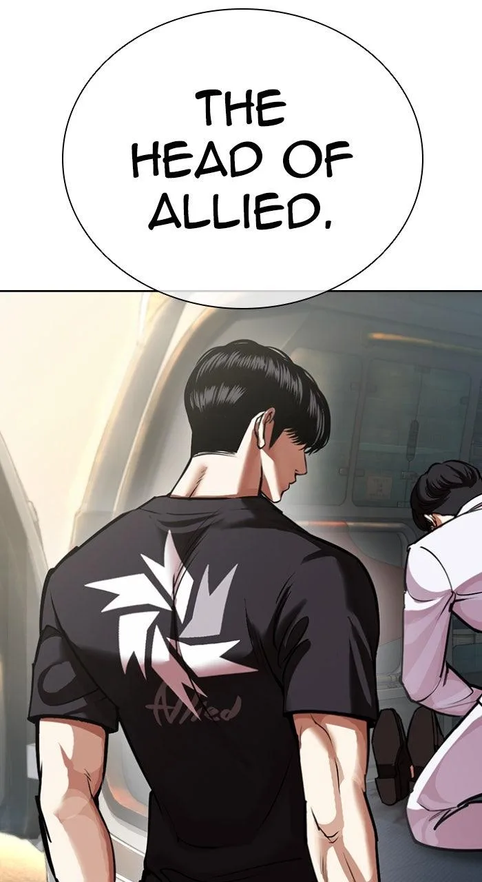 Lookism - Chapter 595 - Page 162