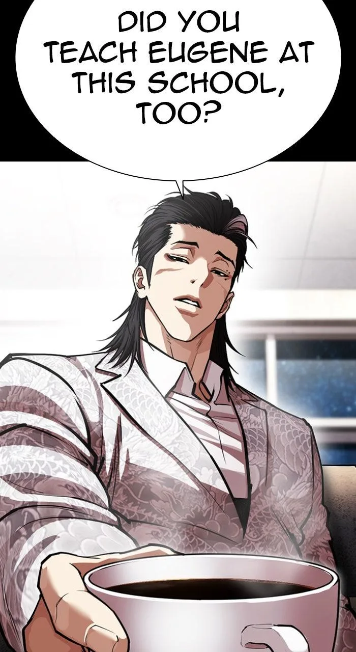 Lookism - Chapter 595 - Page 25