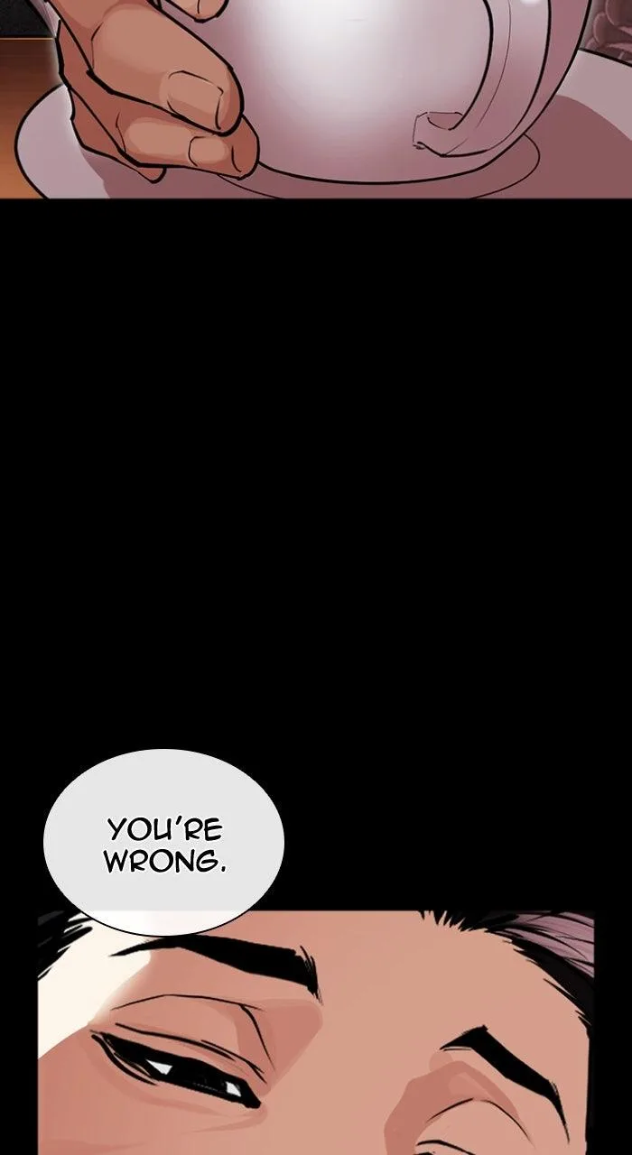 Lookism - Chapter 595 - Page 26