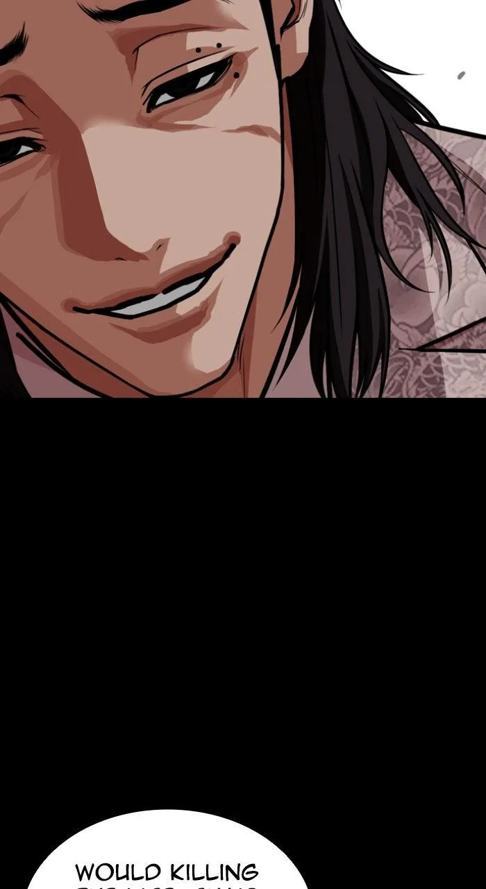 Lookism - Chapter 595 - Page 35