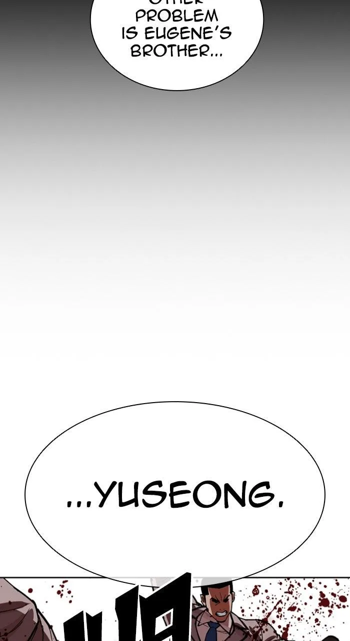 Lookism - Chapter 595 - Page 40