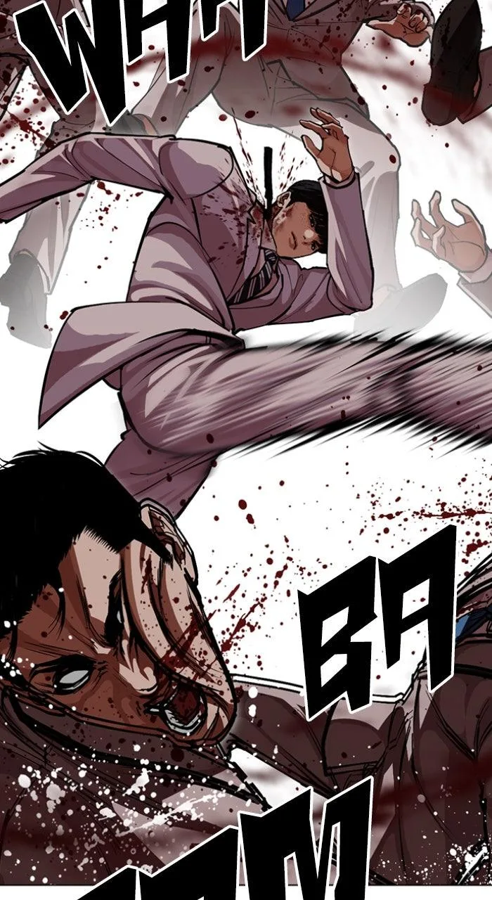 Lookism - Chapter 595 - Page 41