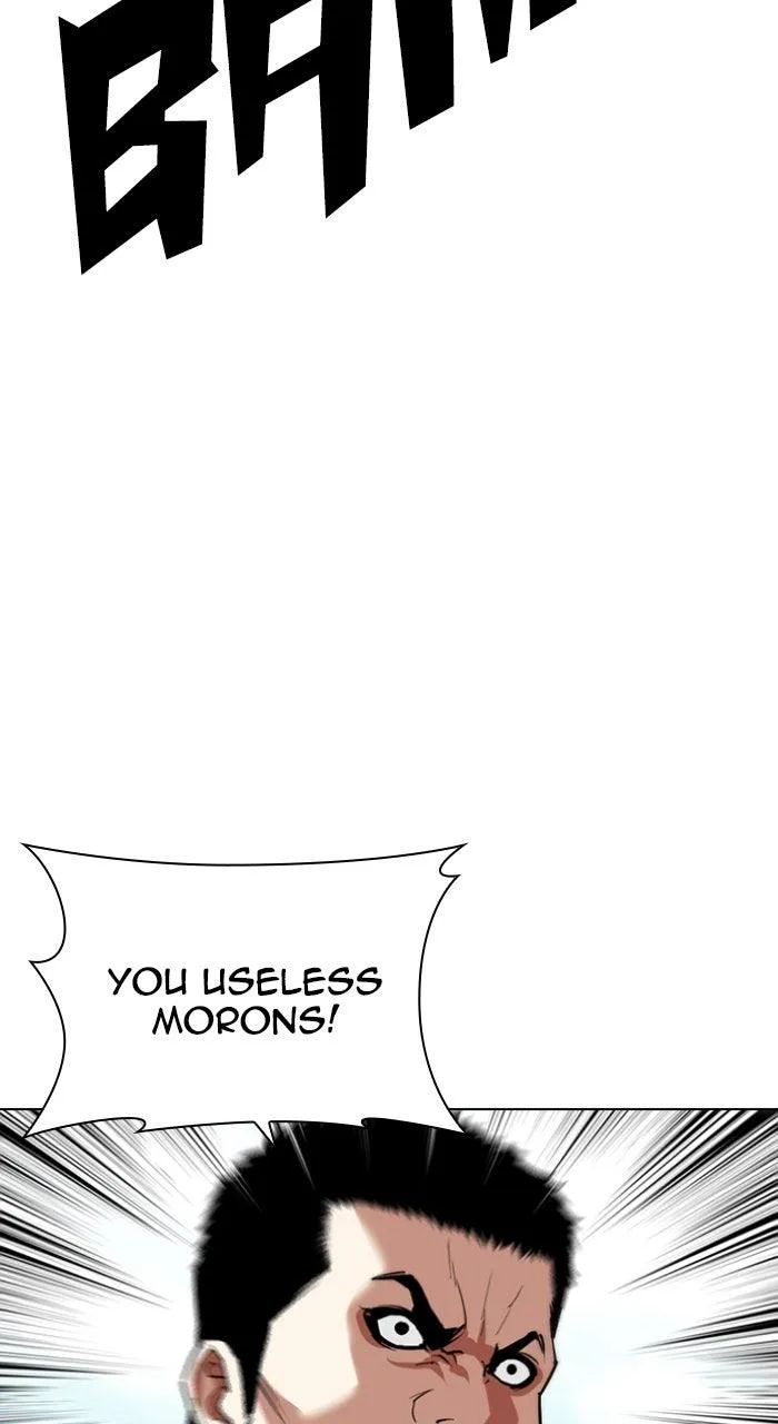 Lookism - Chapter 595 - Page 42