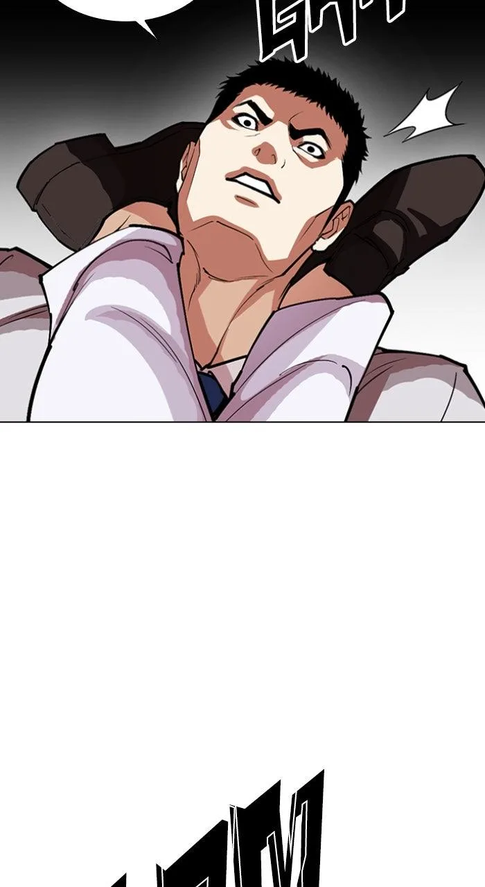 Lookism - Chapter 595 - Page 44