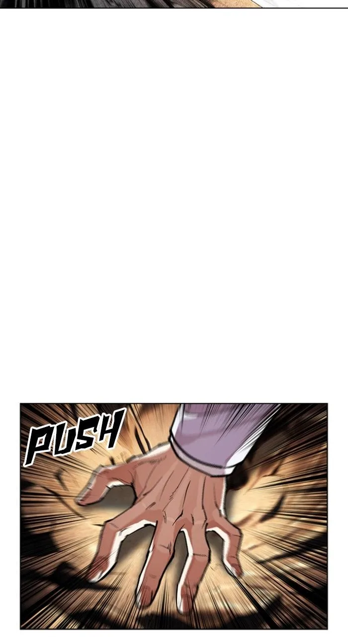 Lookism - Chapter 595 - Page 46