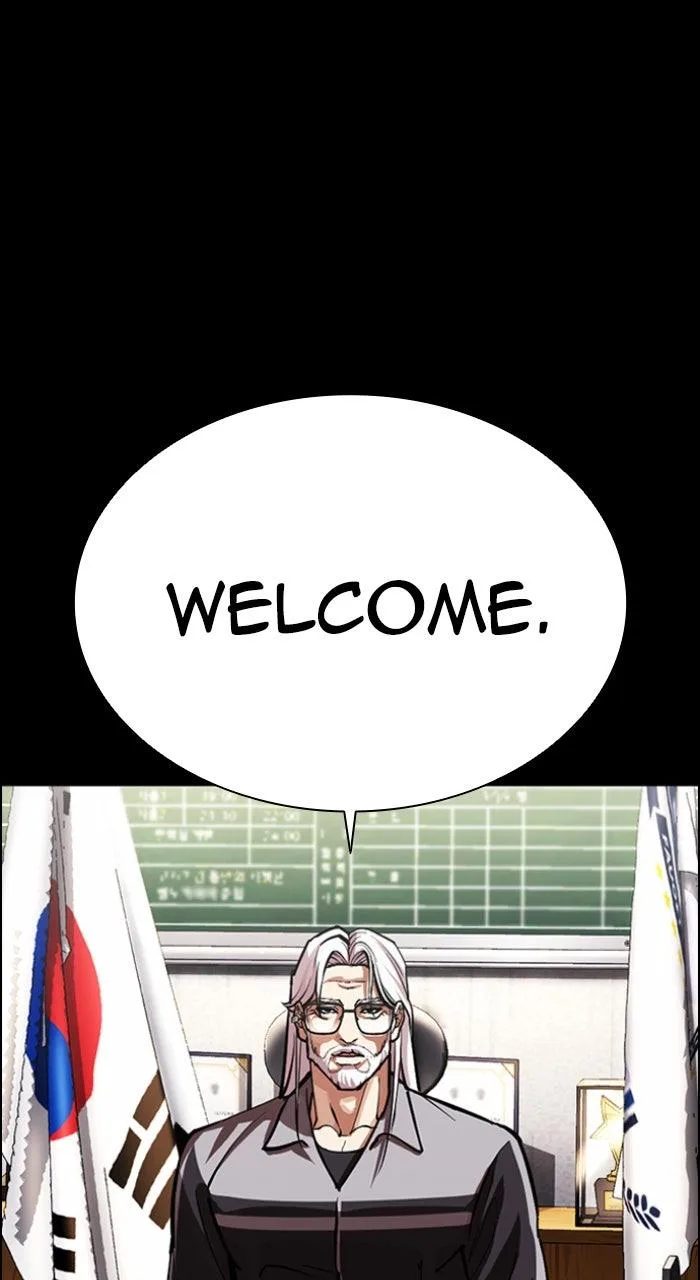 Lookism - Chapter 595 - Page 5