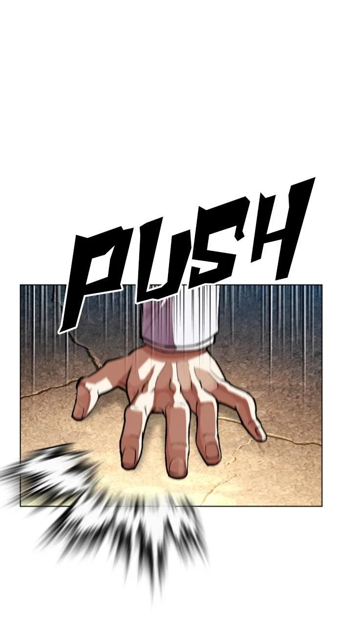 Lookism - Chapter 595 - Page 54