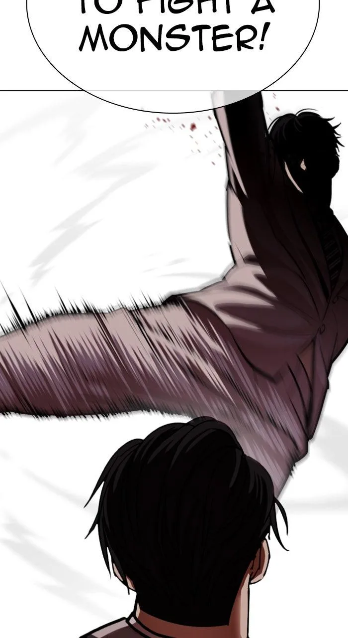 Lookism - Chapter 595 - Page 60