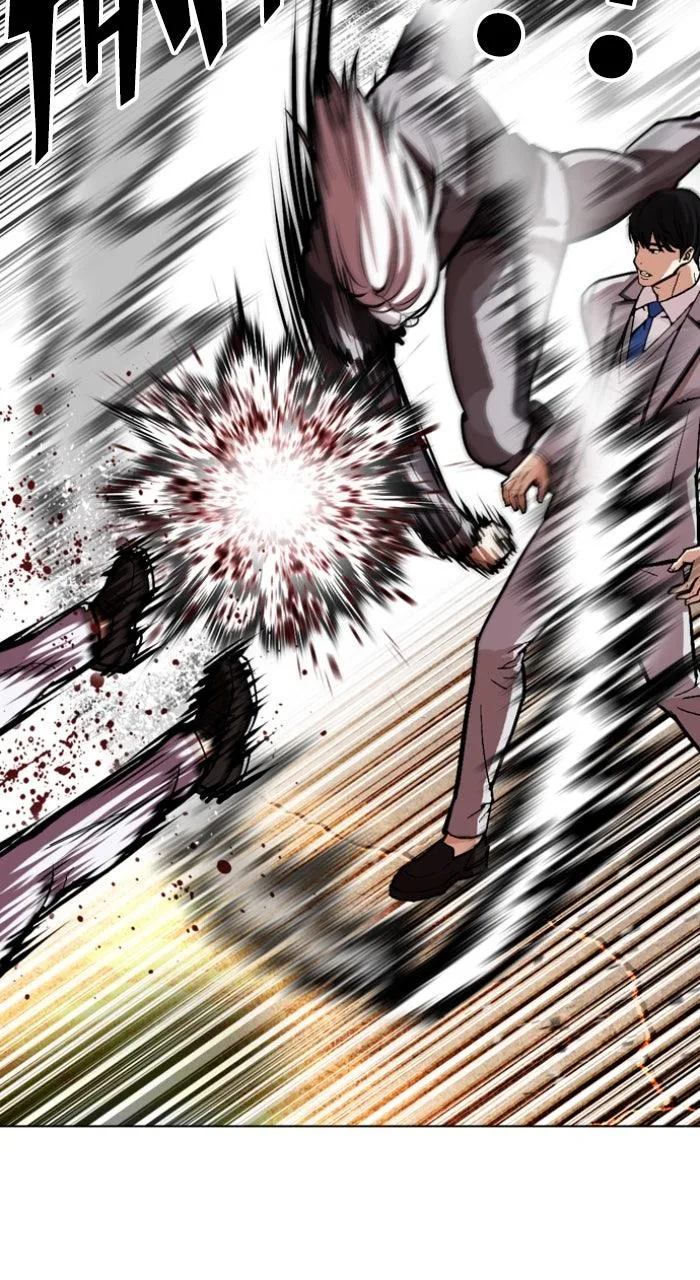 Lookism - Chapter 595 - Page 62