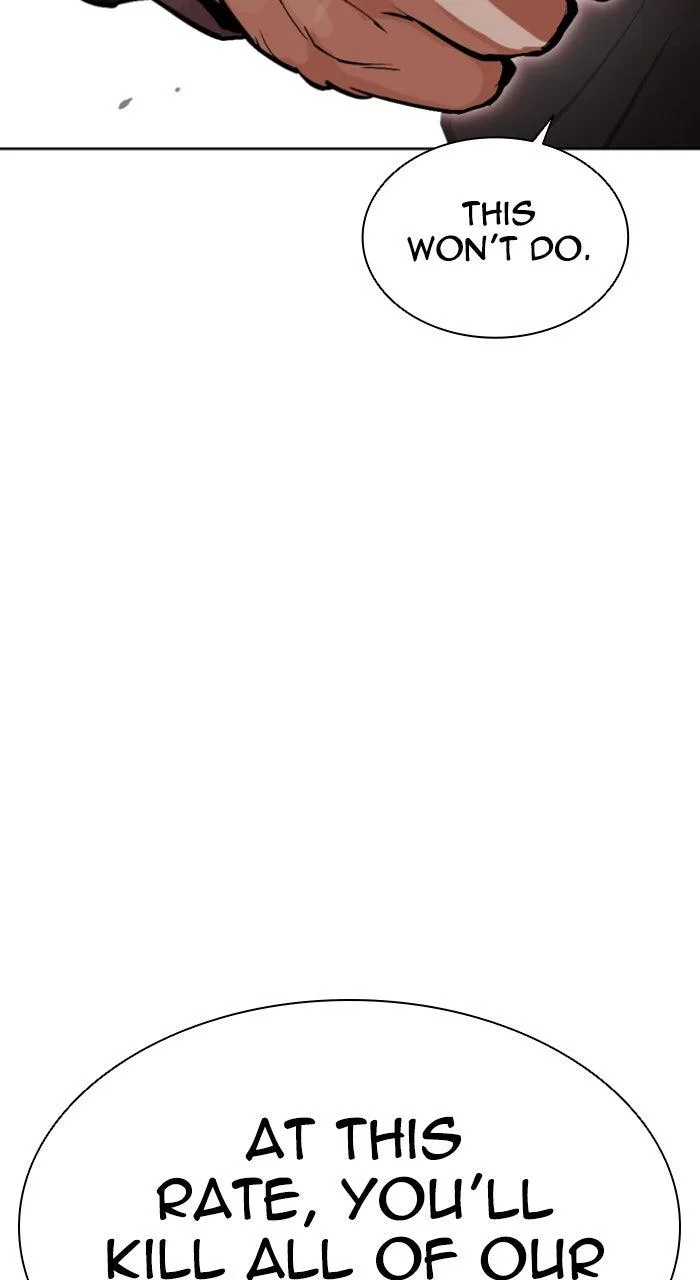 Lookism - Chapter 595 - Page 64