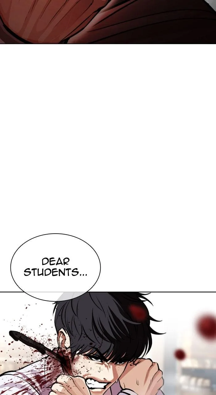Lookism - Chapter 595 - Page 66