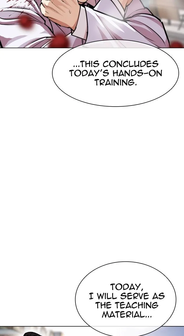 Lookism - Chapter 595 - Page 67