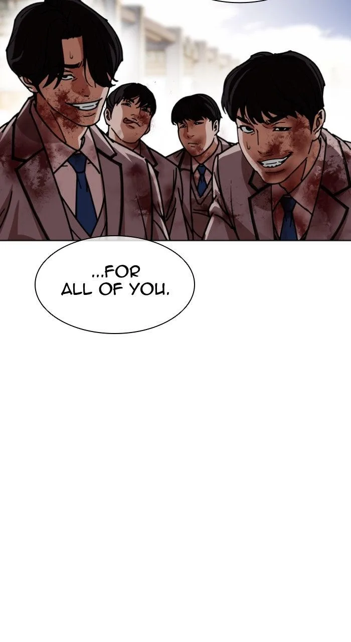 Lookism - Chapter 595 - Page 68