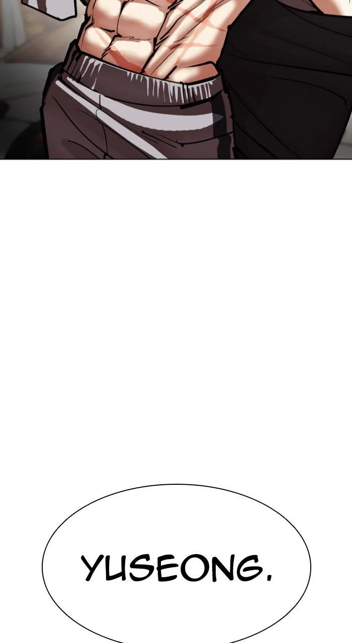 Lookism - Chapter 595 - Page 70
